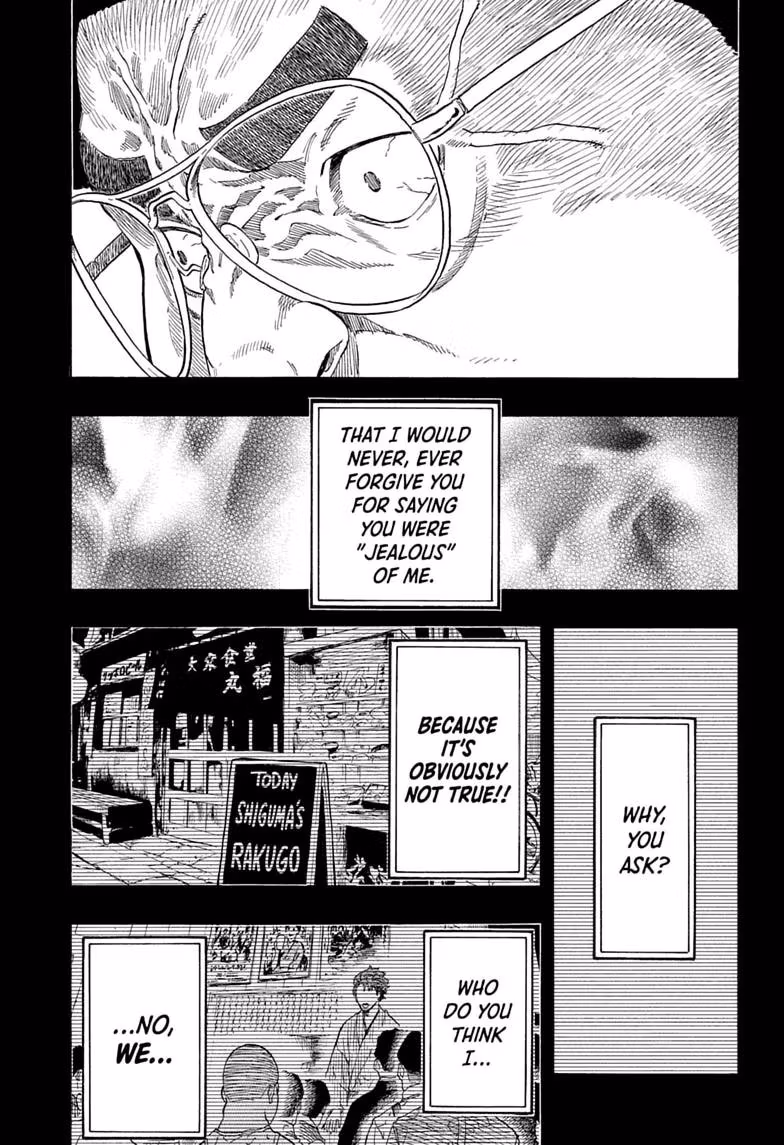 Read Akane banashi Manga Online