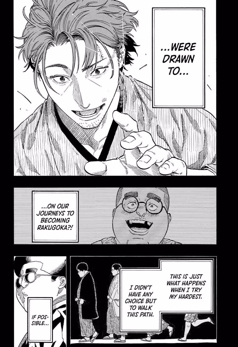 Read Akane banashi Manga Online