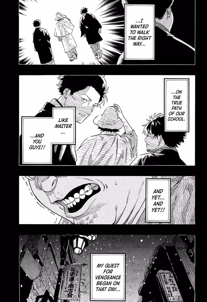 Read Akane banashi Manga Online
