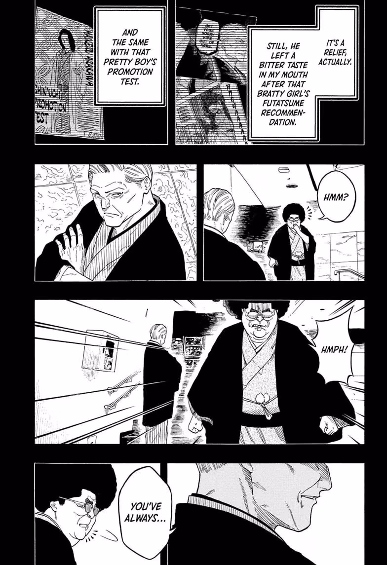 Read Akane banashi Manga Online