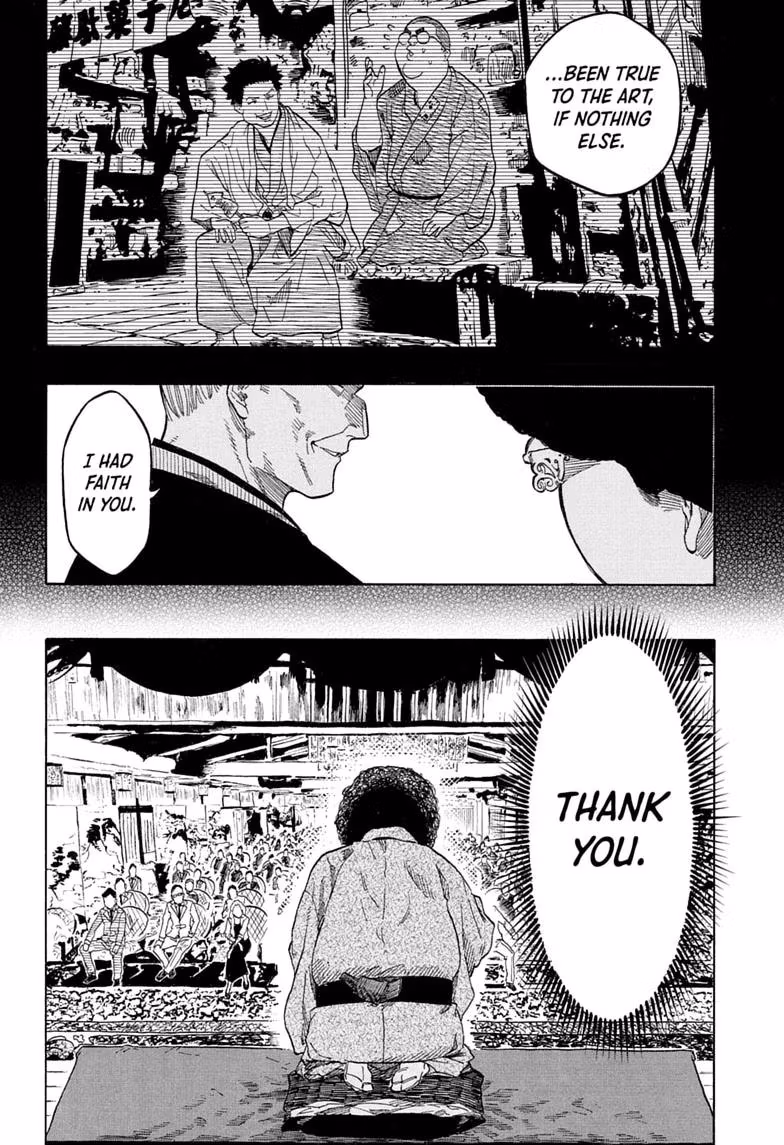 Read Akane banashi Manga Online