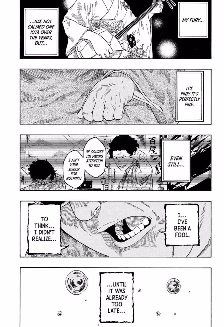 Read Akane banashi Manga Online