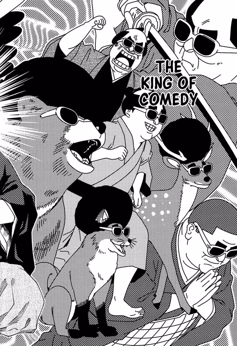 Read Akane banashi Manga Online