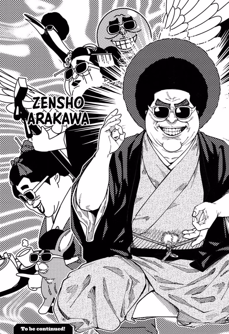 Read Akane banashi Manga Online