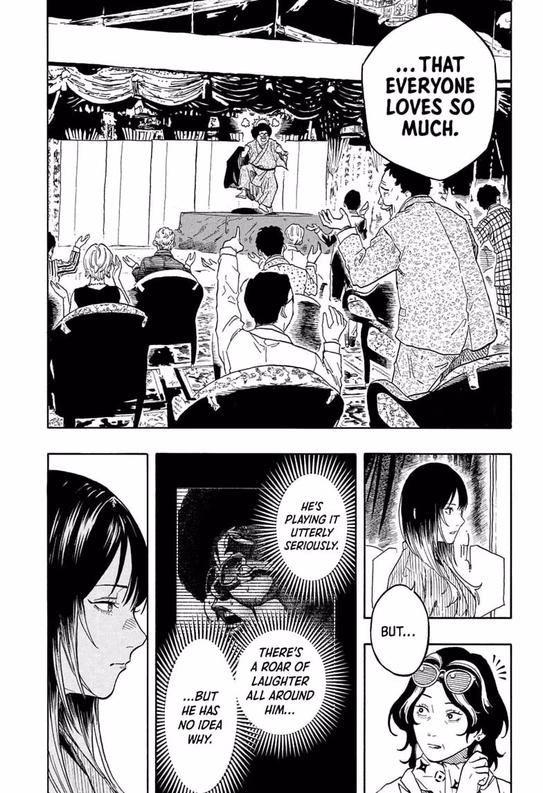 Read Akane banashi Manga Online