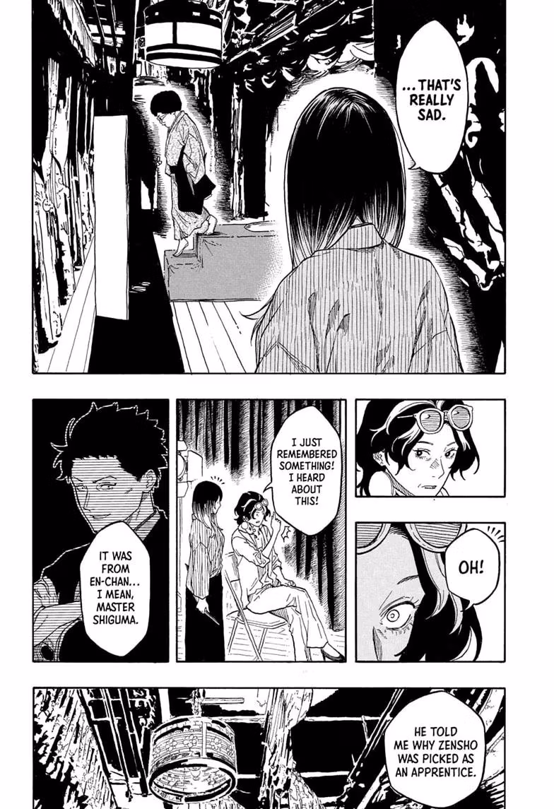 Read Akane banashi Manga Online