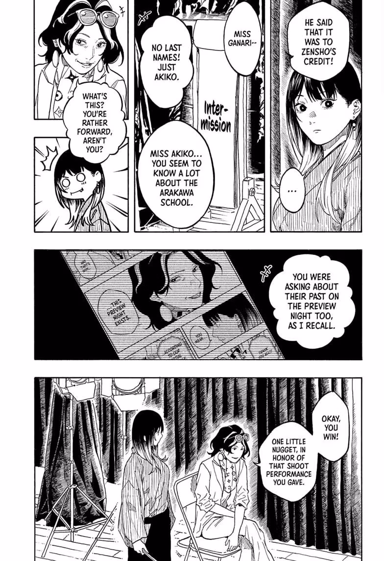 Read Akane banashi Manga Online