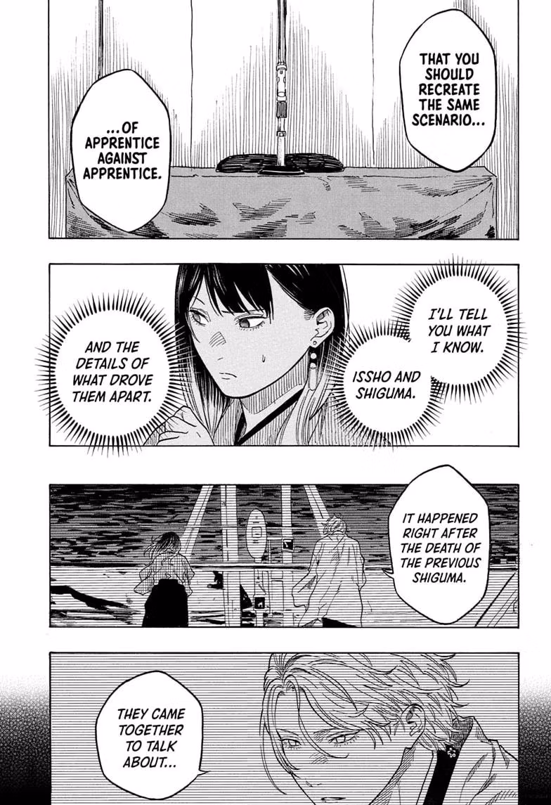Read Akane banashi Manga Online