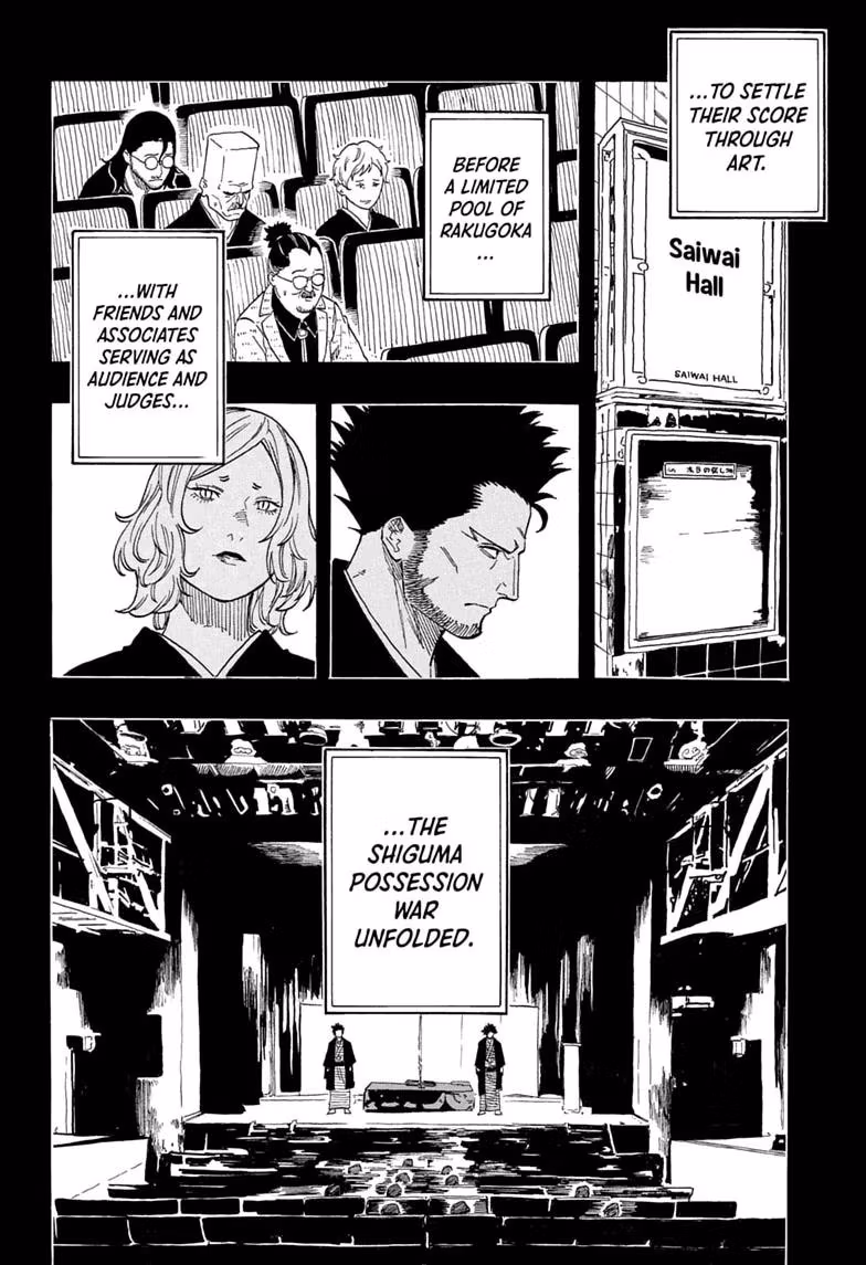 Read Akane banashi Manga Online