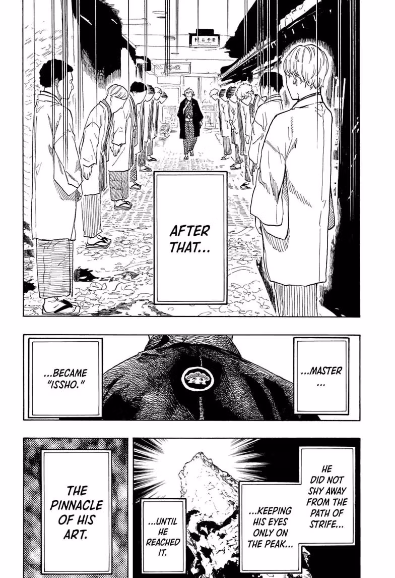 Read Akane banashi Manga Online