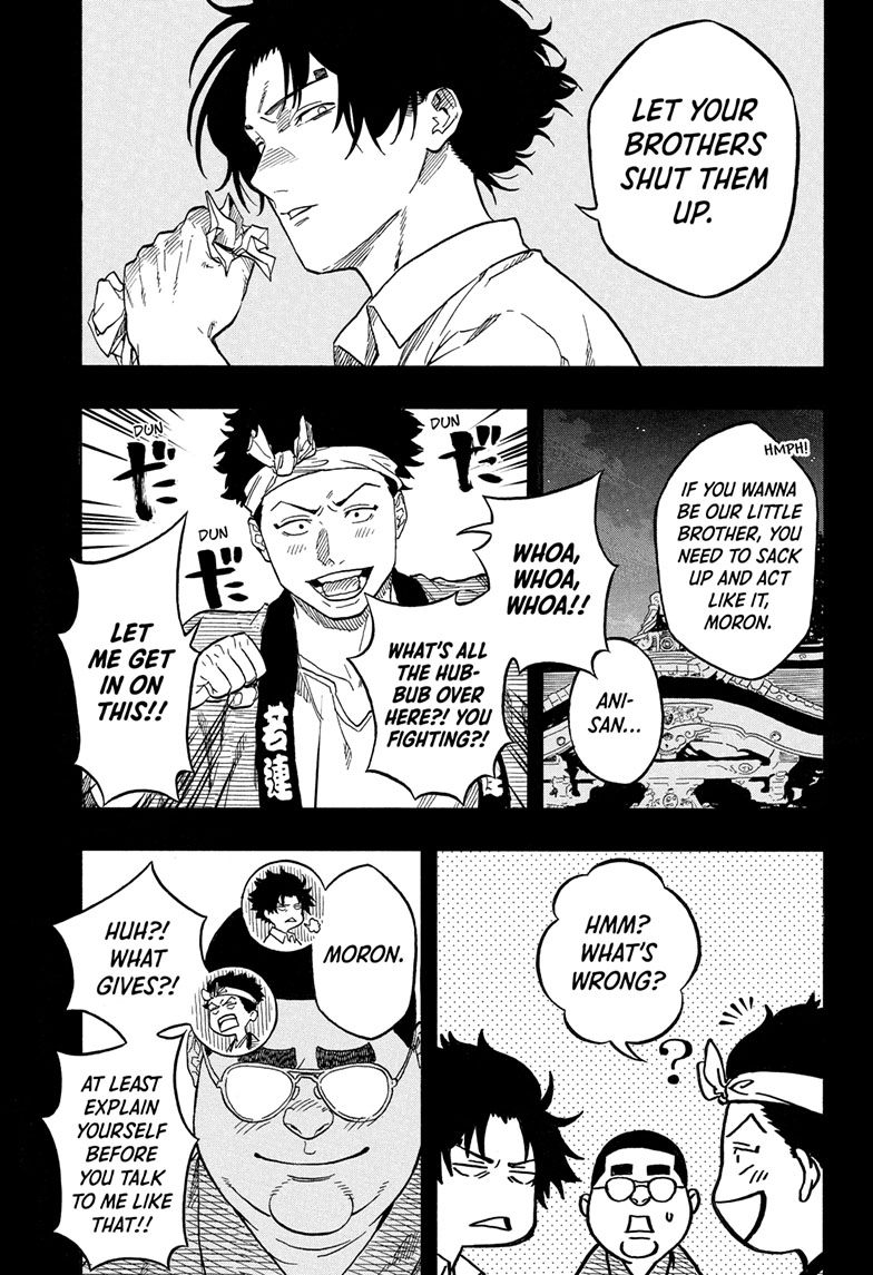 Read Akane banashi Manga Online