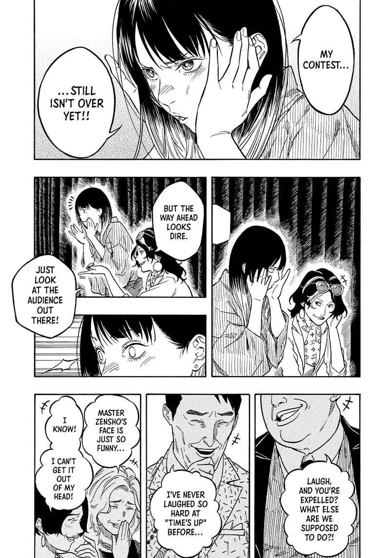 Read Akane banashi Manga Online