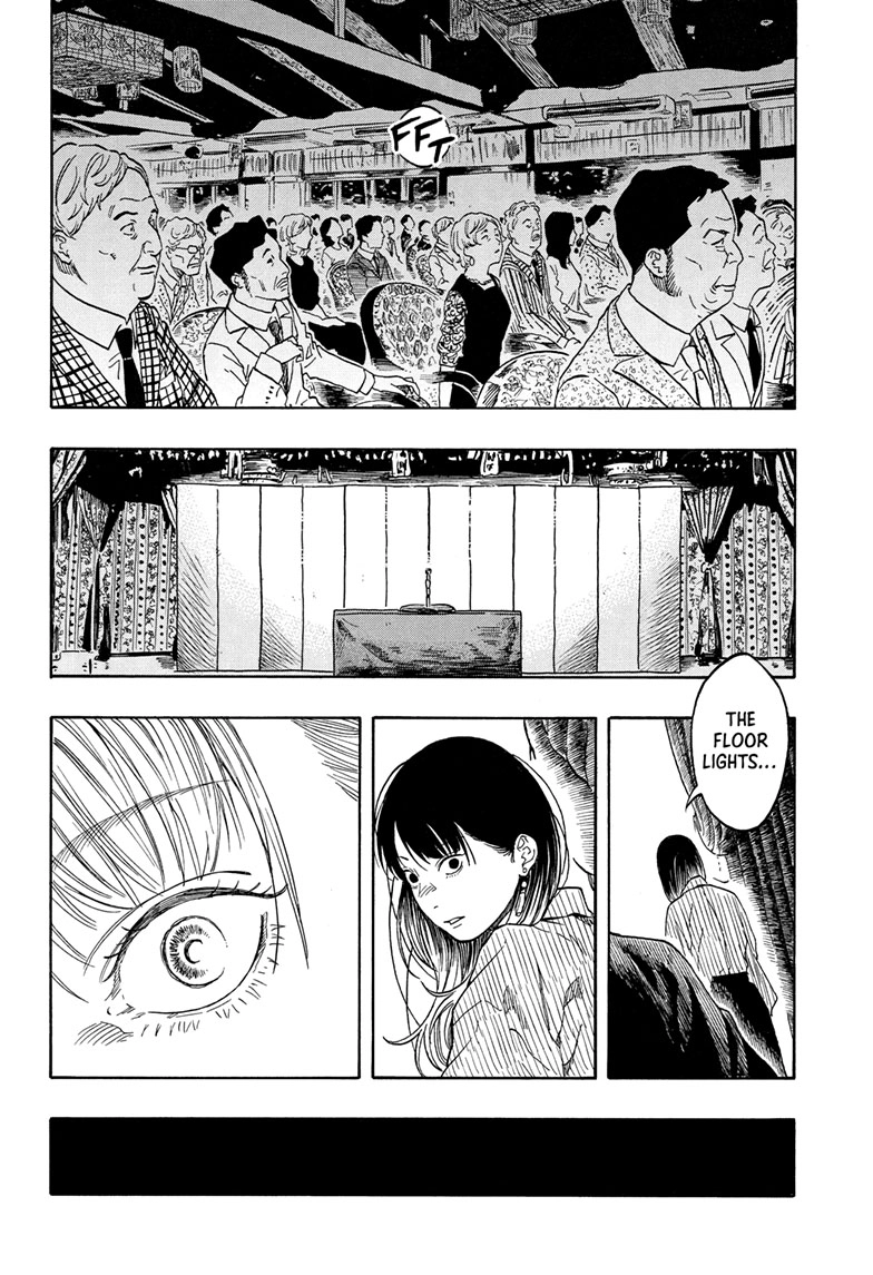 Read Akane banashi Manga Online