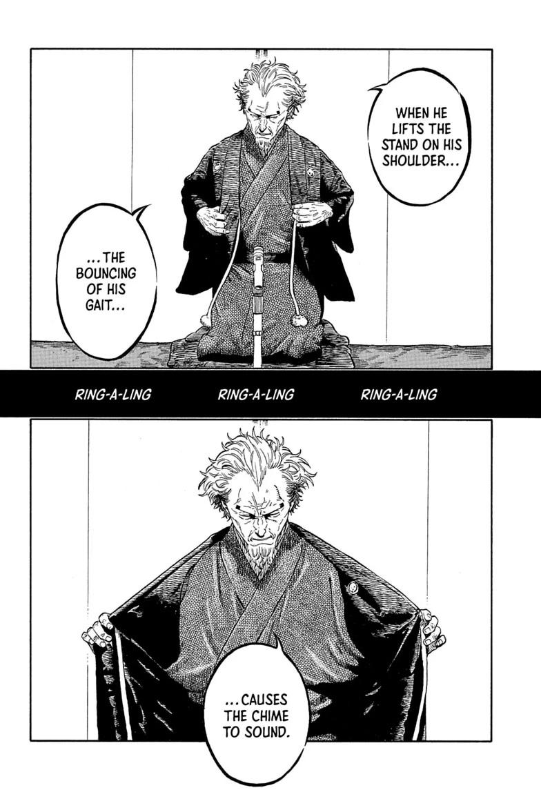 Read Akane banashi Manga Online