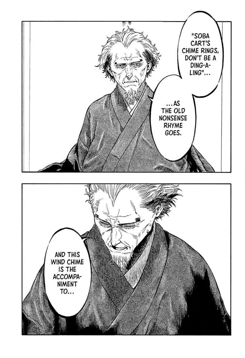 Read Akane banashi Manga Online
