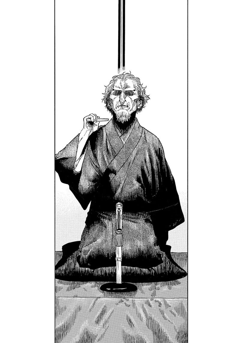 Read Akane banashi Manga Online