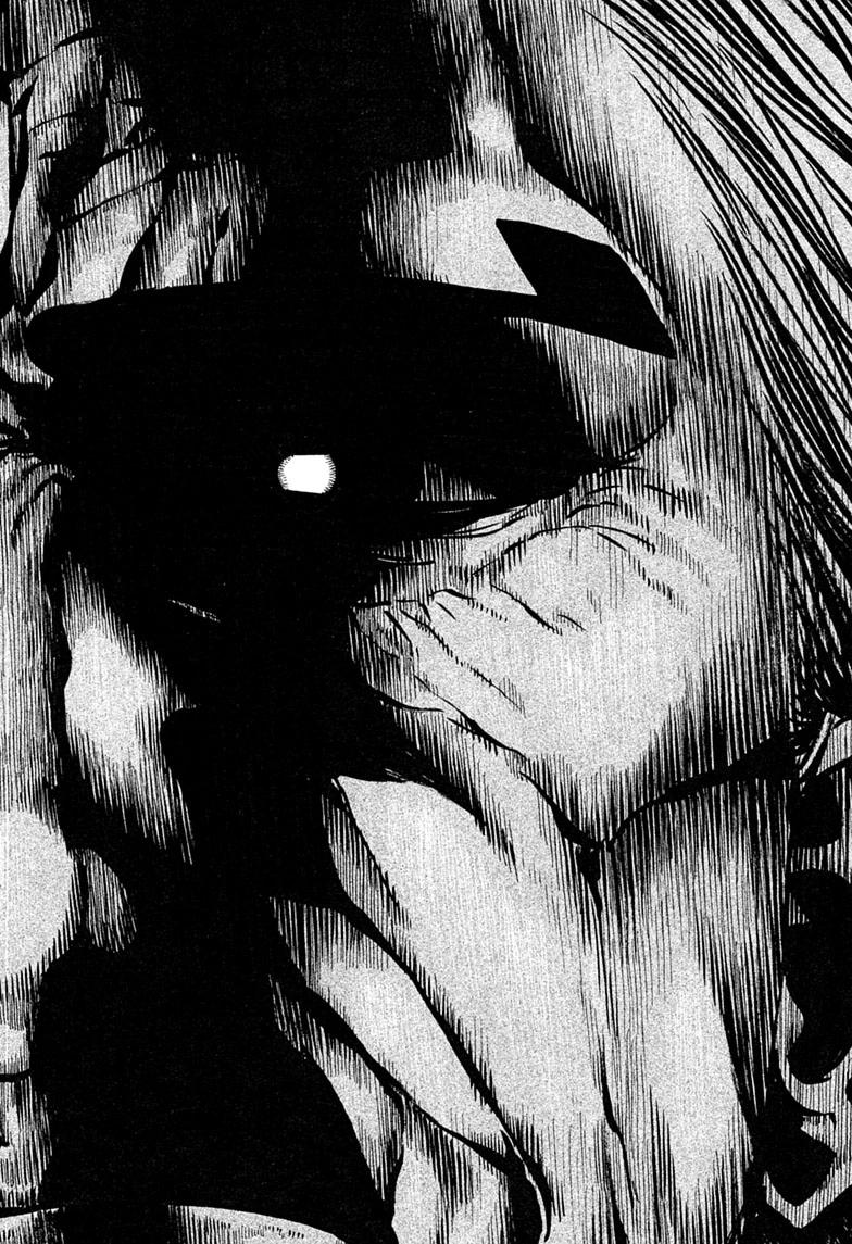 Read Akane banashi Manga Online