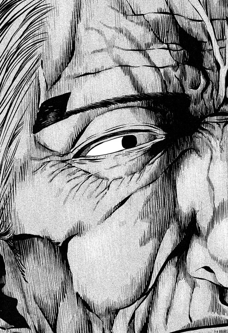 Read Akane banashi Manga Online