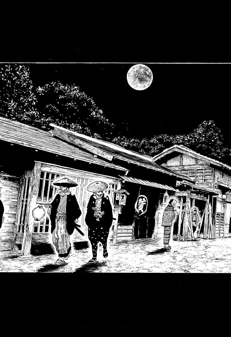 Read Akane banashi Manga Online
