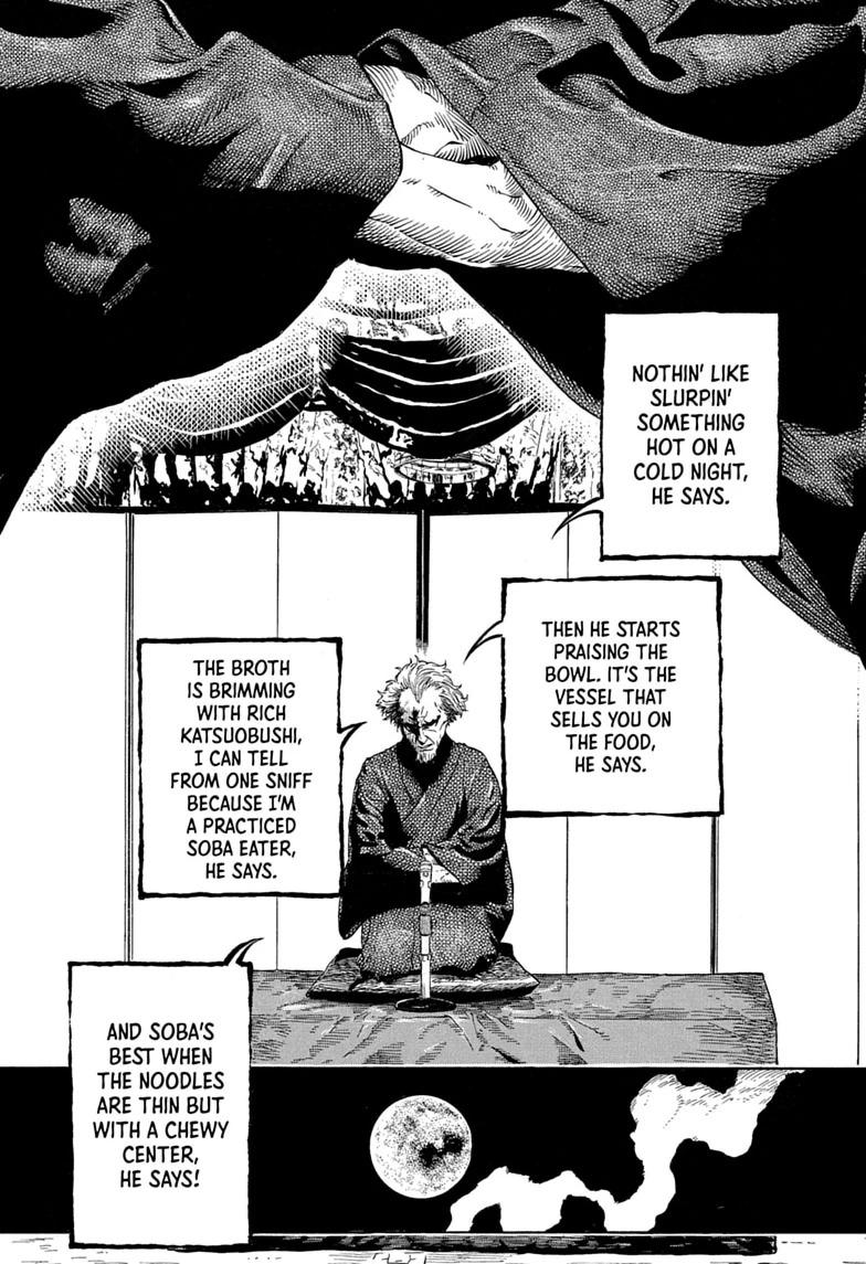 Read Akane banashi Manga Online