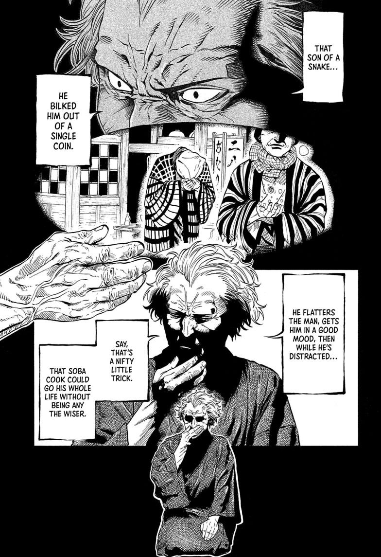 Read Akane banashi Manga Online