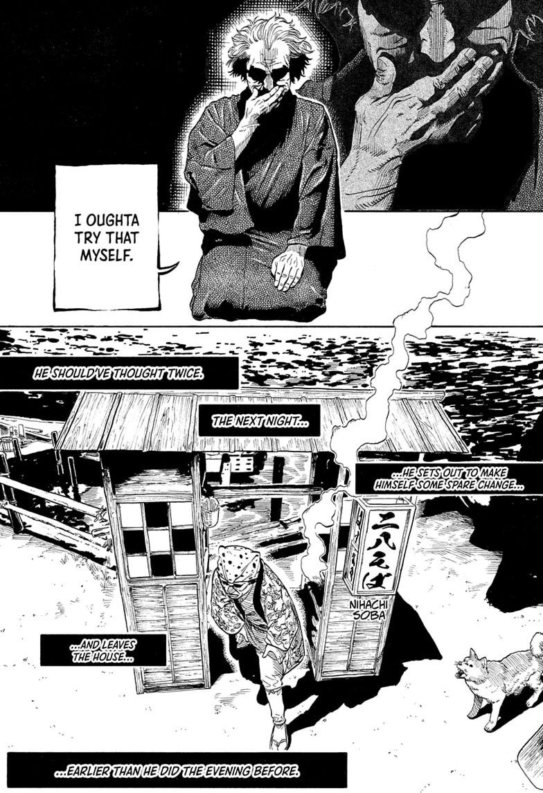 Read Akane banashi Manga Online