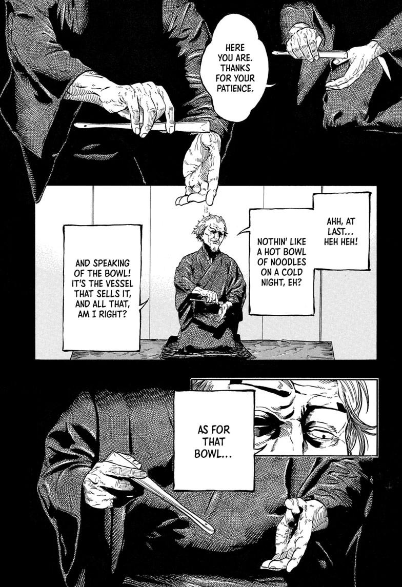 Read Akane banashi Manga Online