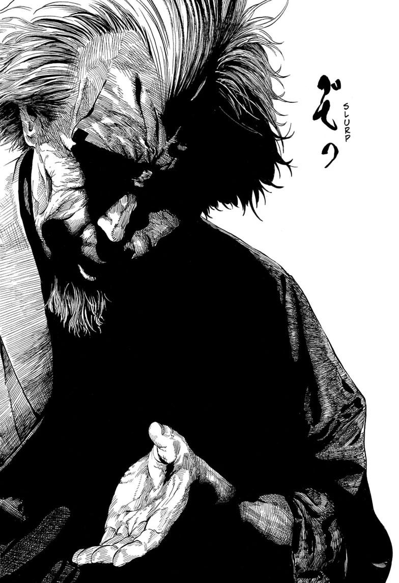 Read Akane banashi Manga Online