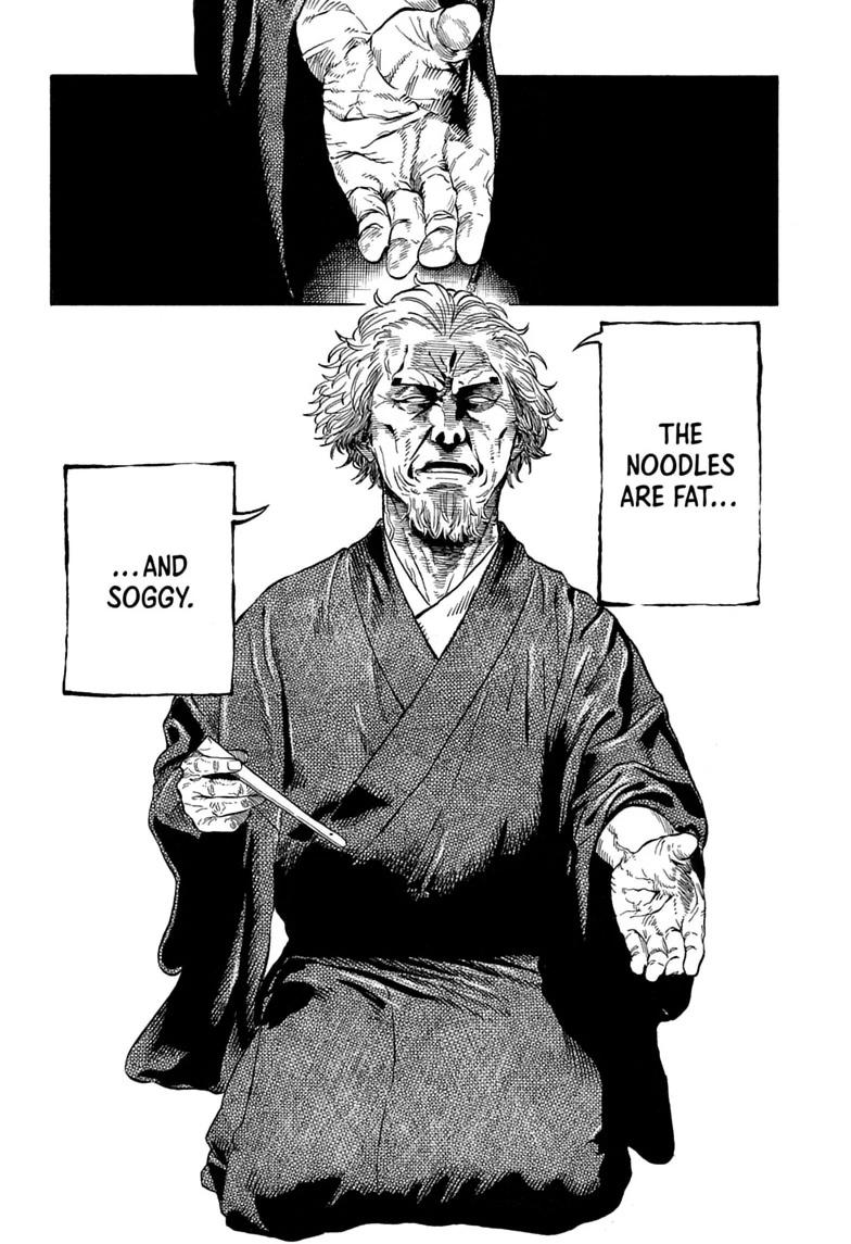 Read Akane banashi Manga Online
