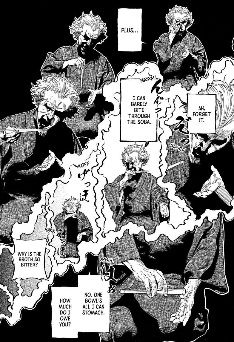 Read Akane banashi Manga Online