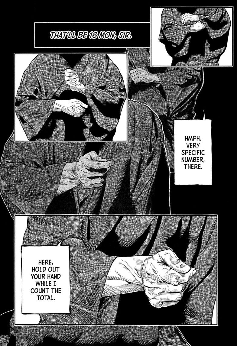 Read Akane banashi Manga Online
