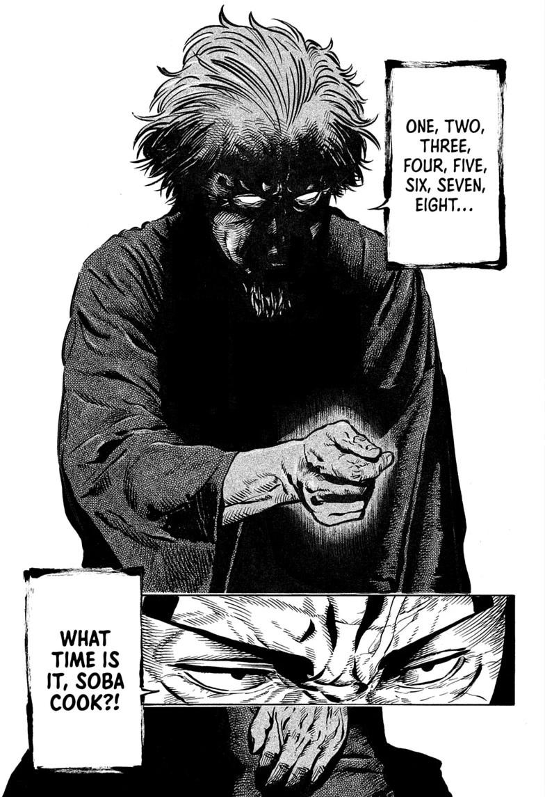 Read Akane banashi Manga Online