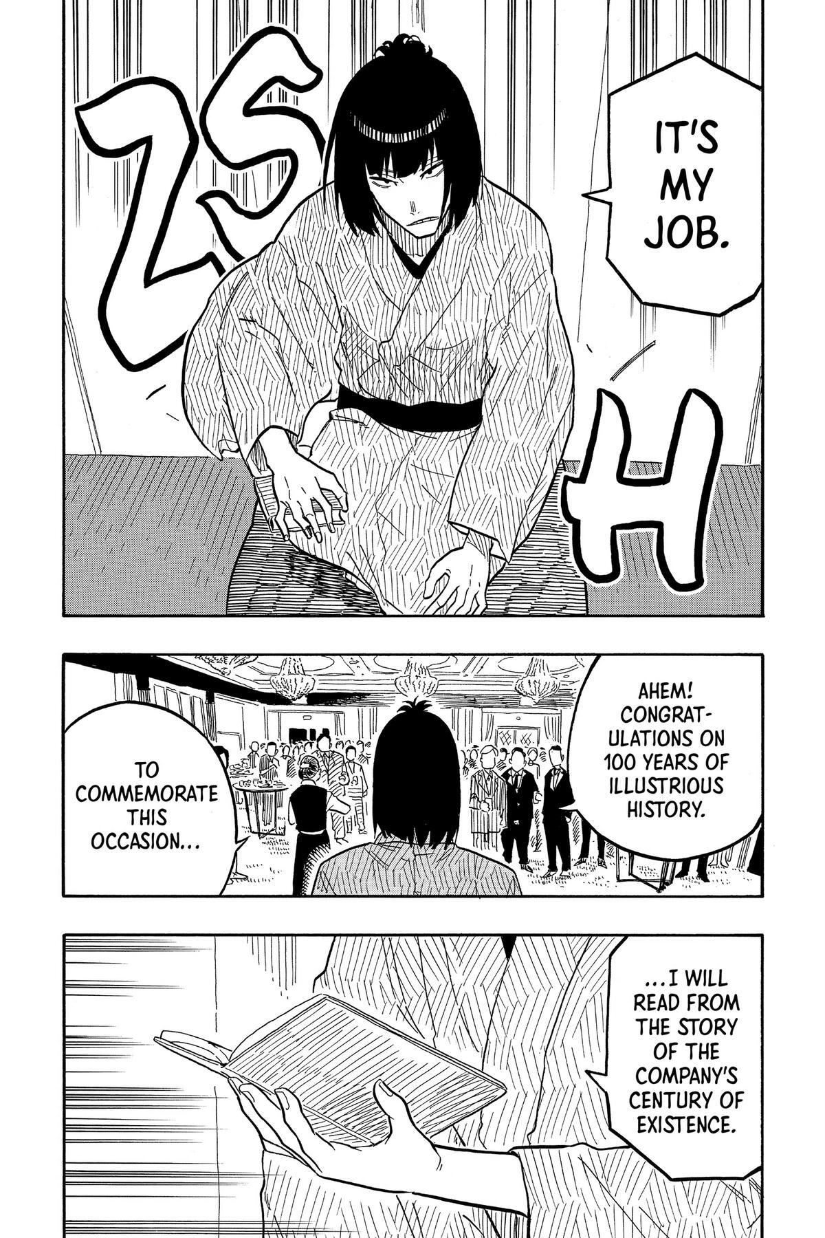 Read Akane banashi Manga Online