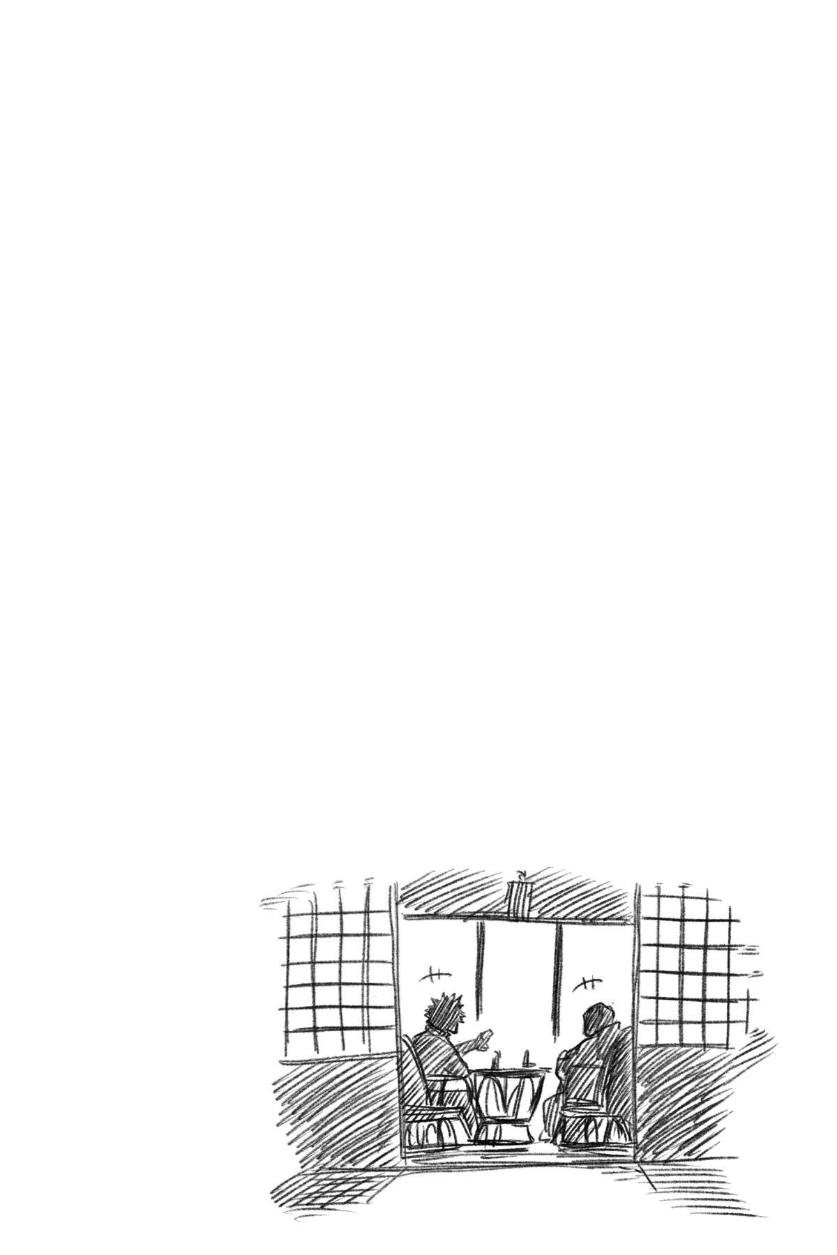 Read Akane banashi Manga Online