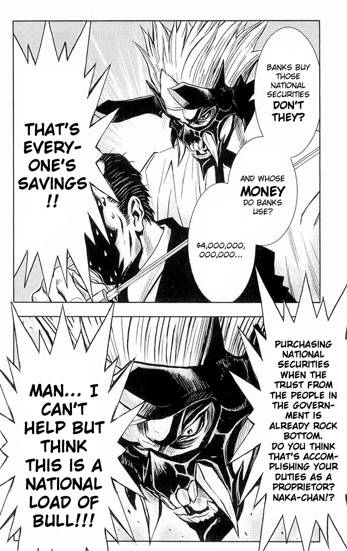 Read Akumetsu Manga Online