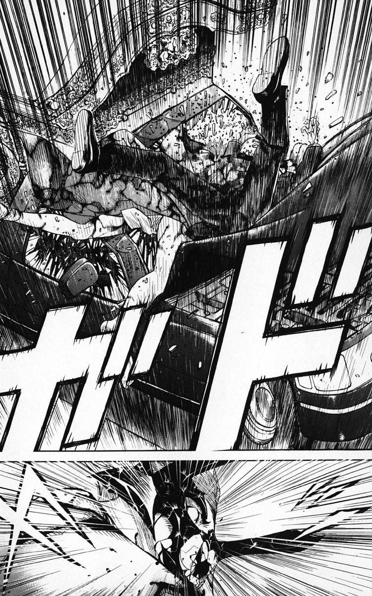 Read Akumetsu Manga Online