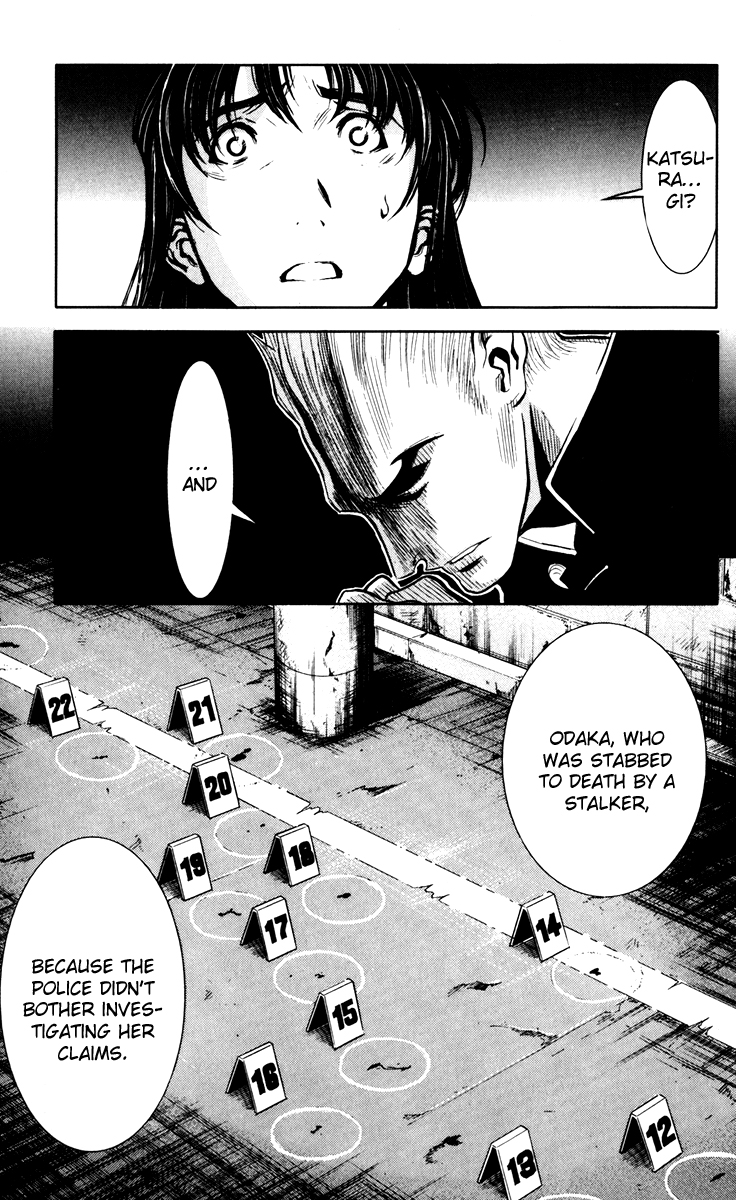 Read Akumetsu Manga Online