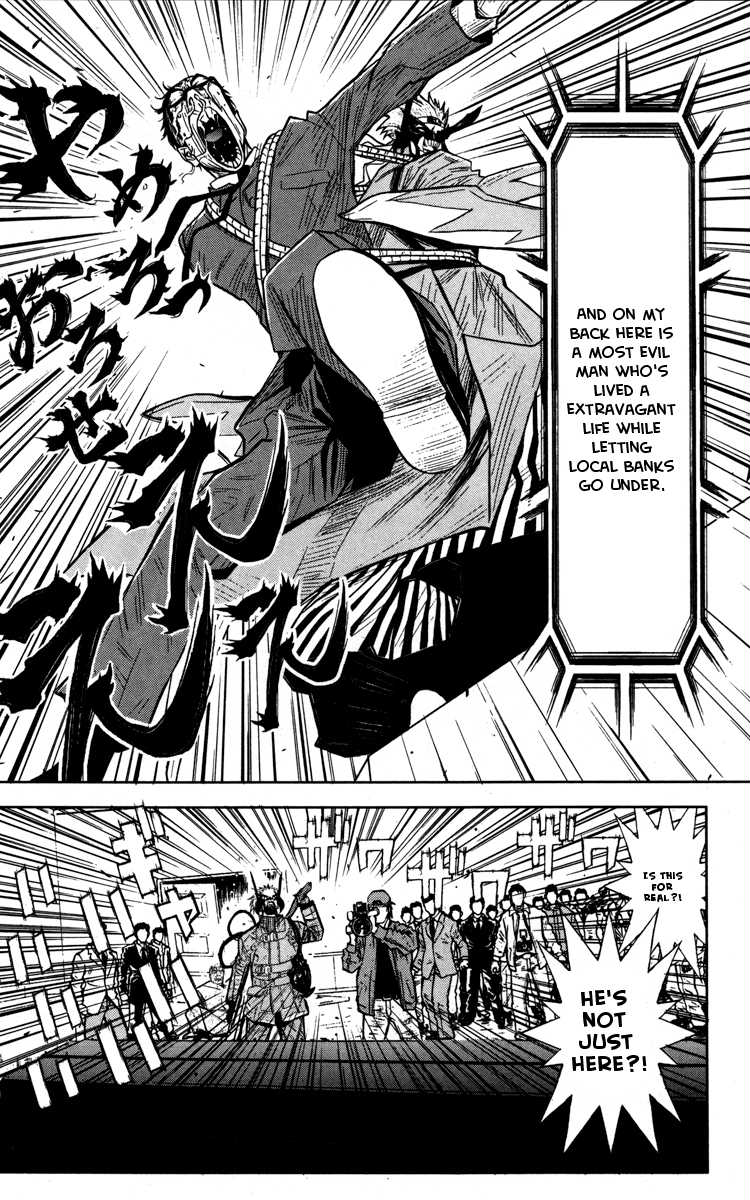 Read Akumetsu Manga Online