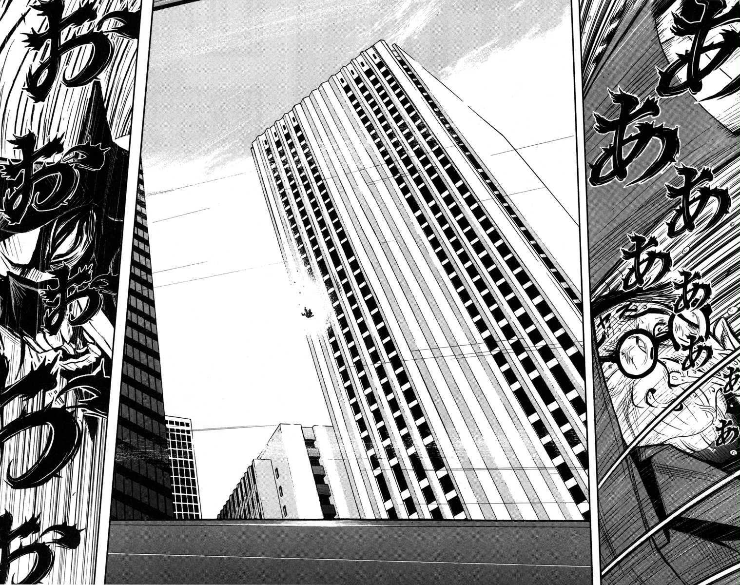 Read Akumetsu Manga Online