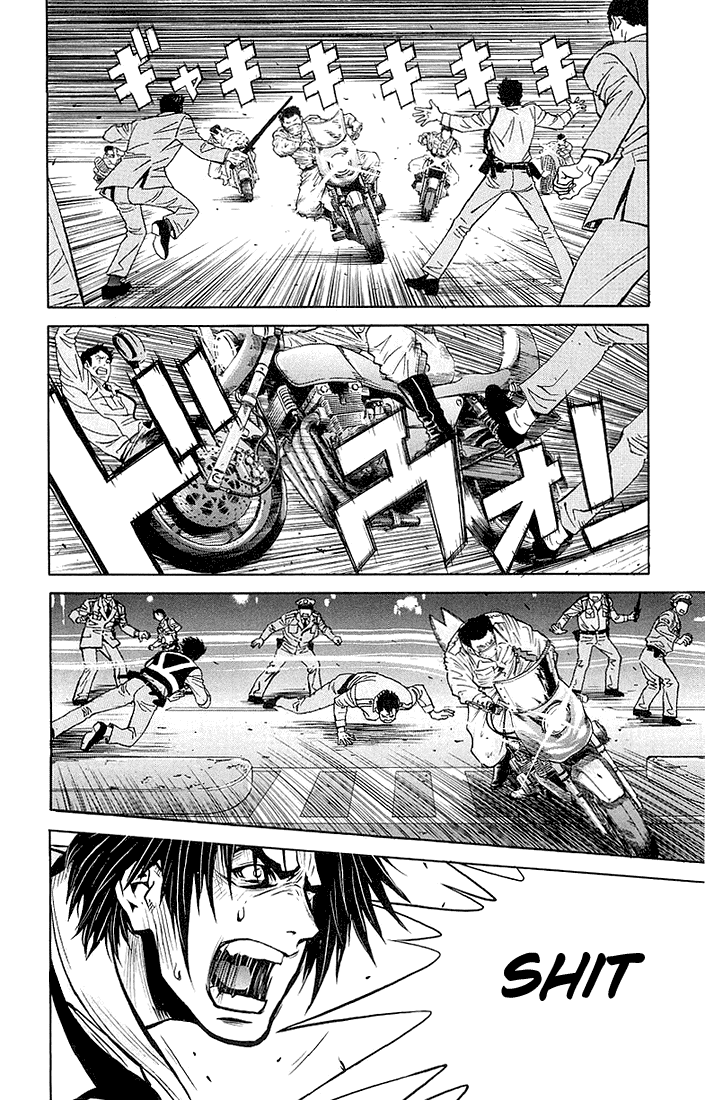 Read Akumetsu Manga Online