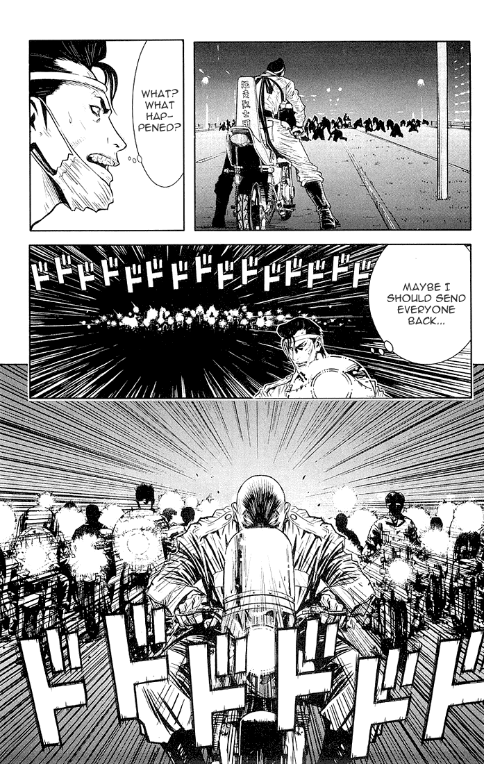 Read Akumetsu Manga Online