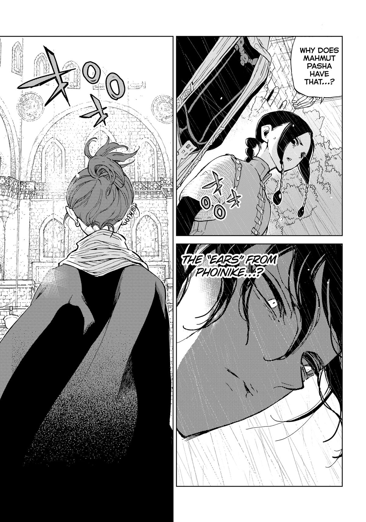 Read Altair - A Record of Battles Manga Online