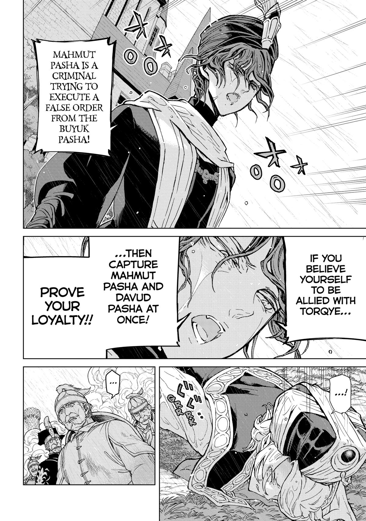 Read Altair - A Record of Battles Manga Online