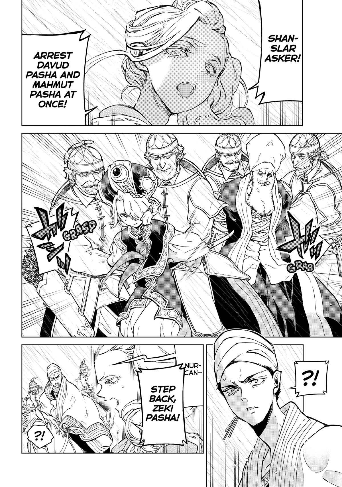 Read Altair - A Record of Battles Manga Online