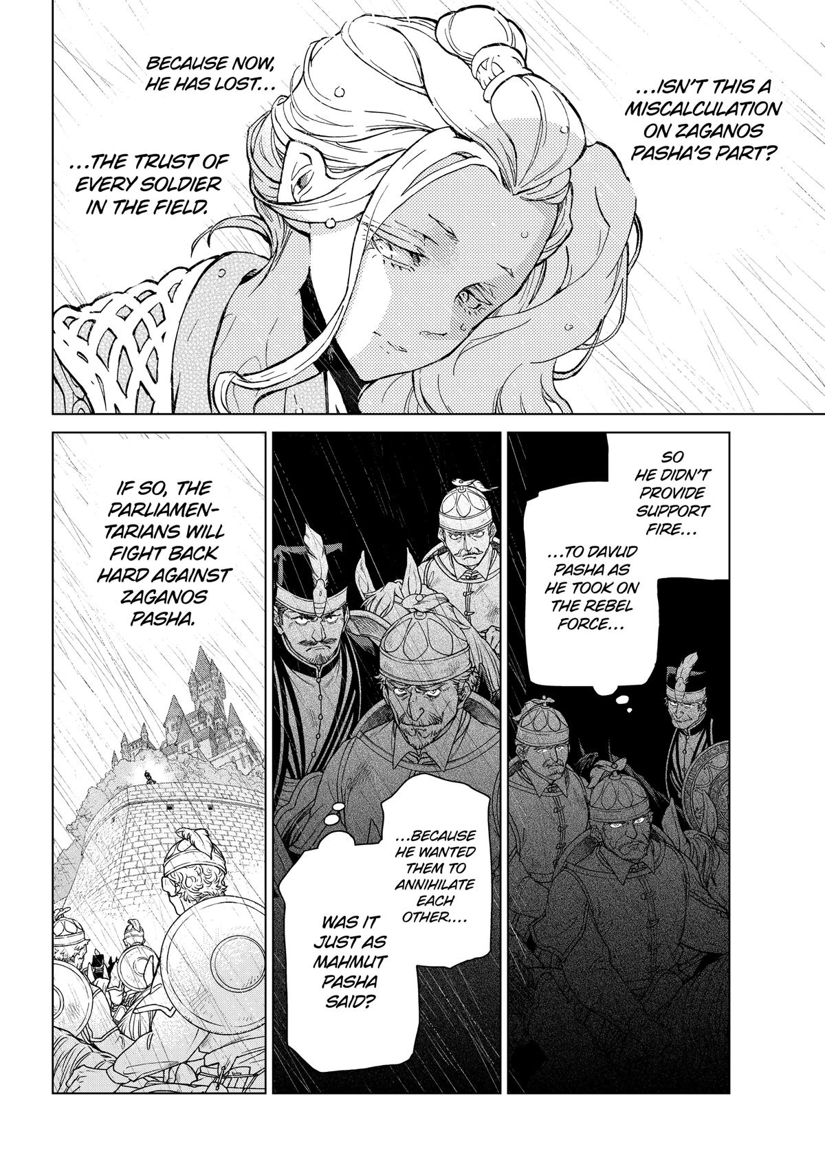 Read Altair - A Record of Battles Manga Online