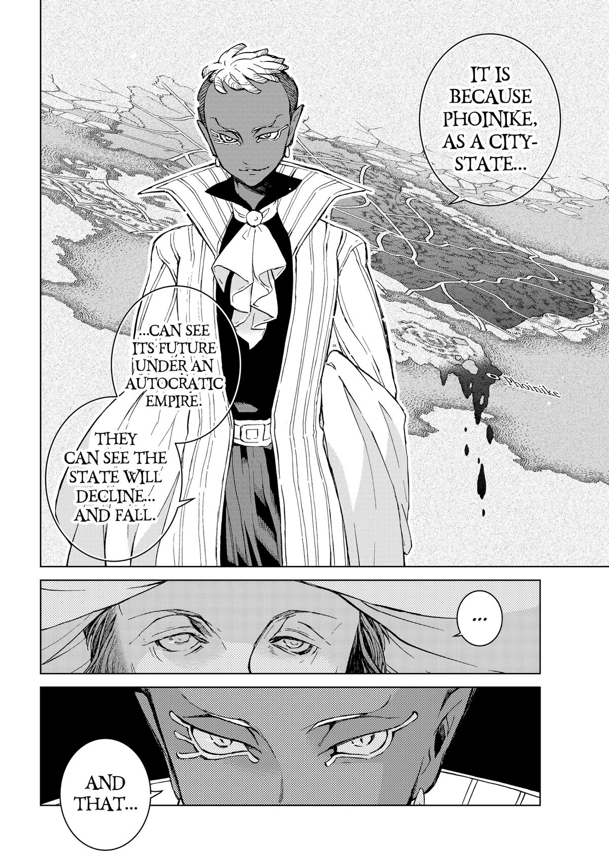 Read Altair - A Record of Battles Manga Online