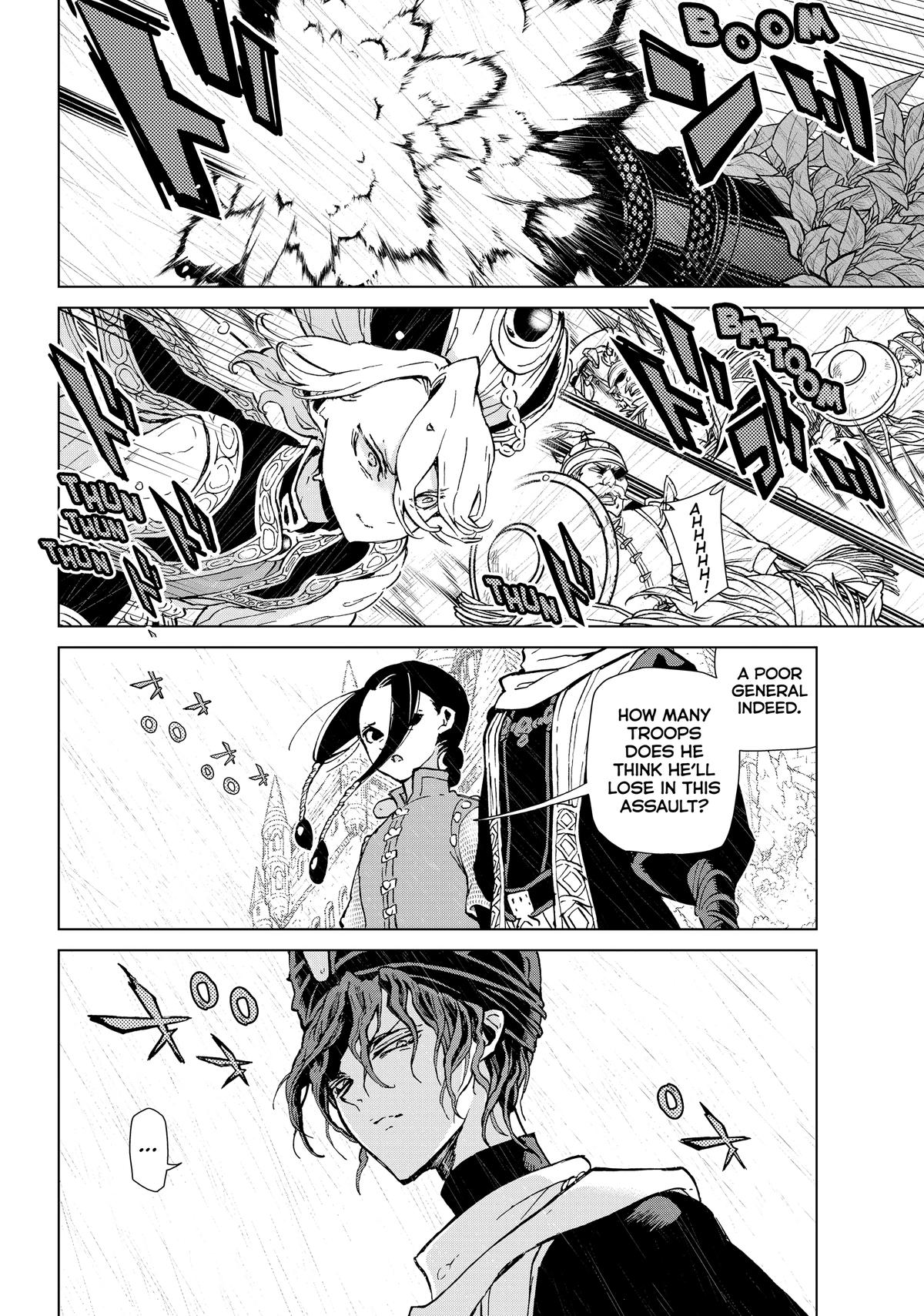 Read Altair - A Record of Battles Manga Online