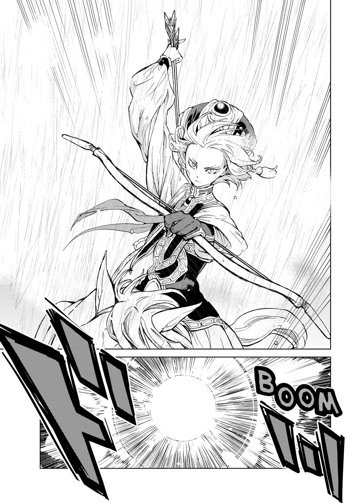 Read Altair - A Record of Battles Manga Online