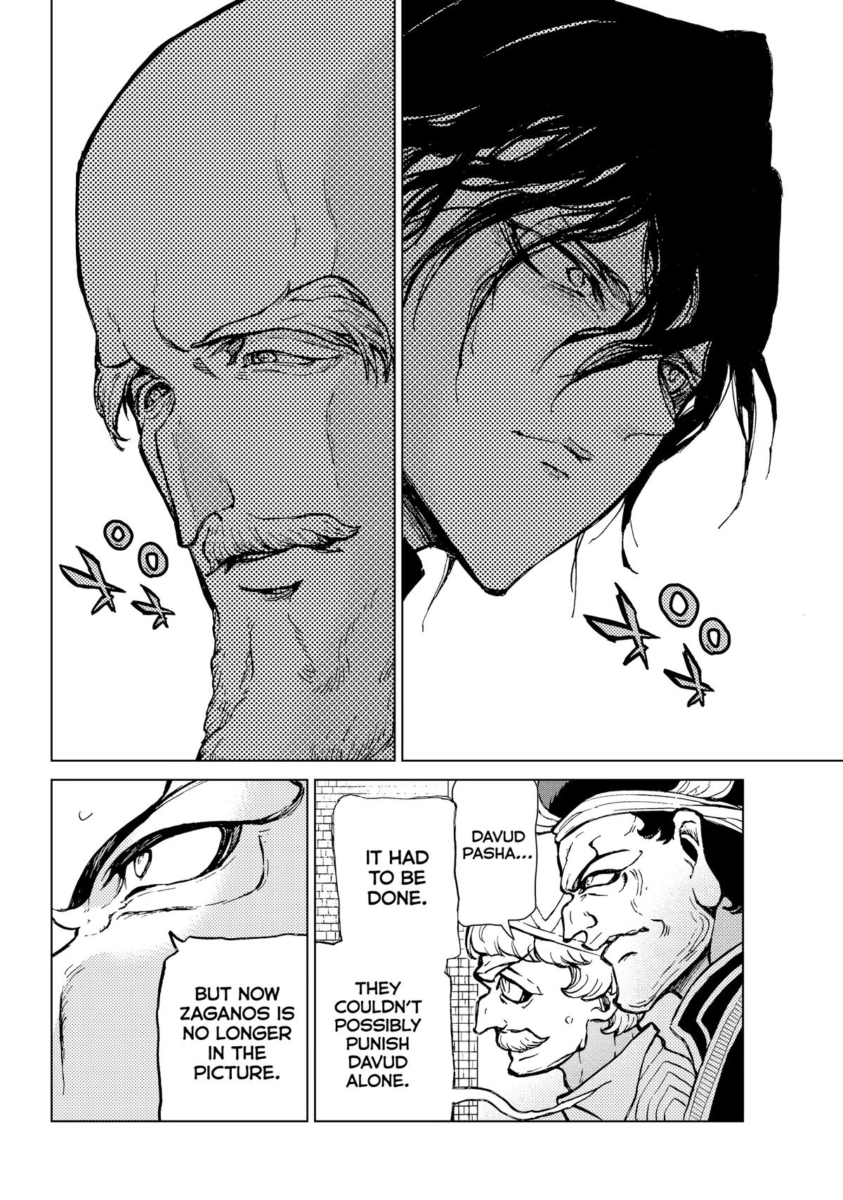 Read Altair - A Record of Battles Manga Online