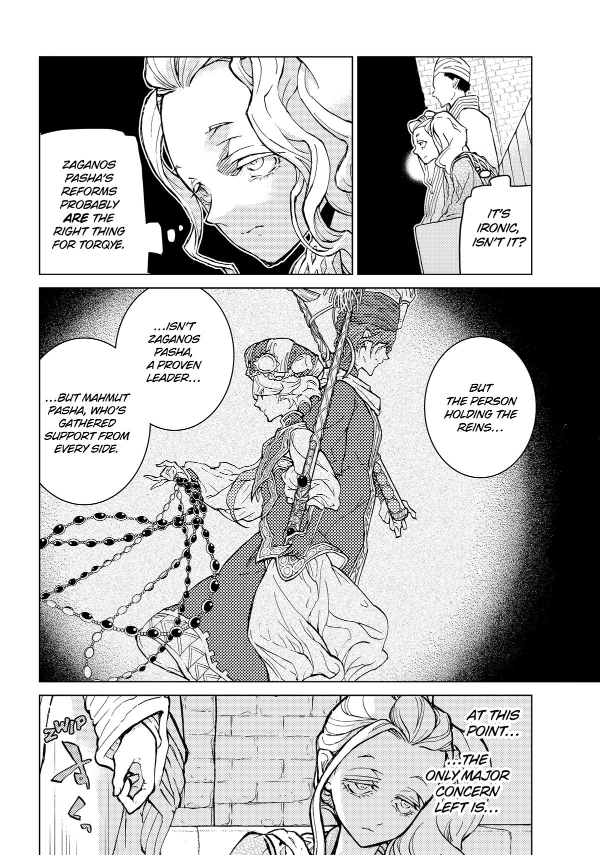 Read Altair - A Record of Battles Manga Online
